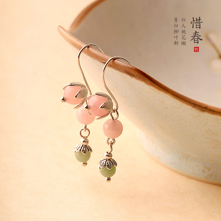 粉色小清新風(fēng)翡翠耳飾，天然粉晶惜春耳環(huán)首飾