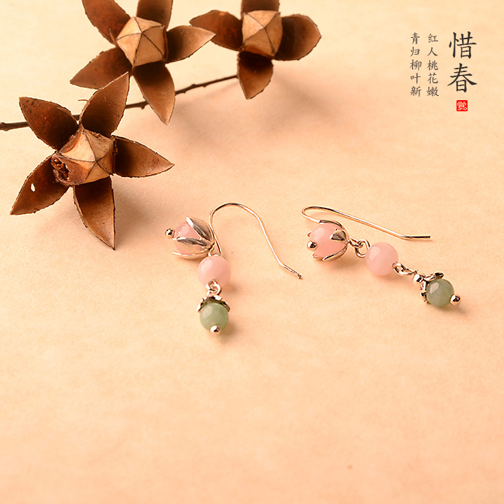 粉色小清新風(fēng)翡翠耳飾，天然粉晶惜春耳環(huán)首飾