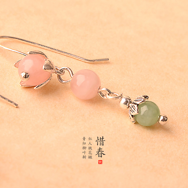 粉色小清新風(fēng)翡翠耳飾，天然粉晶惜春耳環(huán)首飾