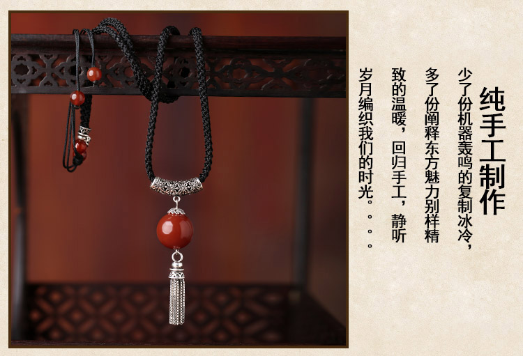 簡(jiǎn)約時(shí)尚家佳樂文學(xué)鏈子，瑪瑙銀流蘇項(xiàng)鏈?zhǔn)罪? src="/wenxue/d/file/bigpic/190404/04/13-1P305111F1-50.jpg" / data-4Iw4="sbZte3"><br / data-SlSm="rmMCbW">
	<img alt=