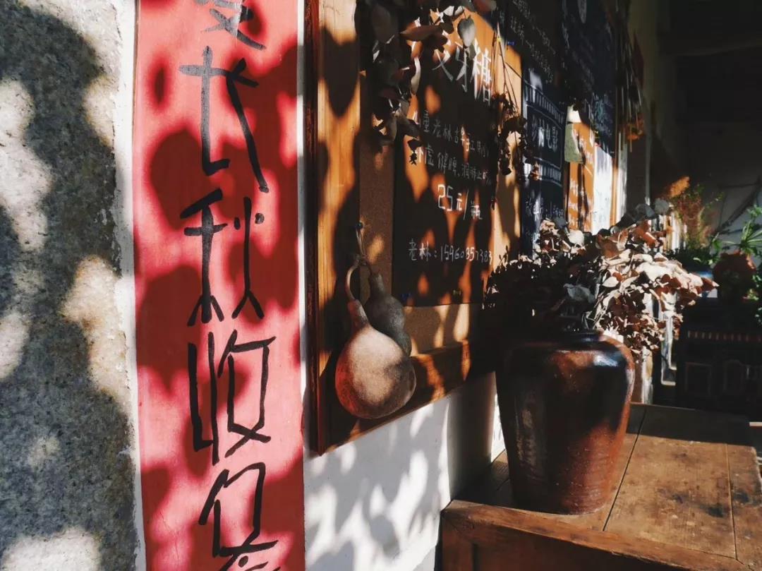 古山重水云間，細水長流吸引你