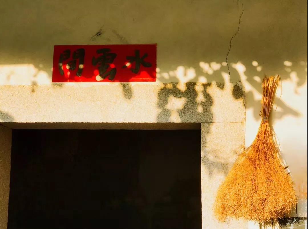 古山重水云間，細(xì)水長流吸引你