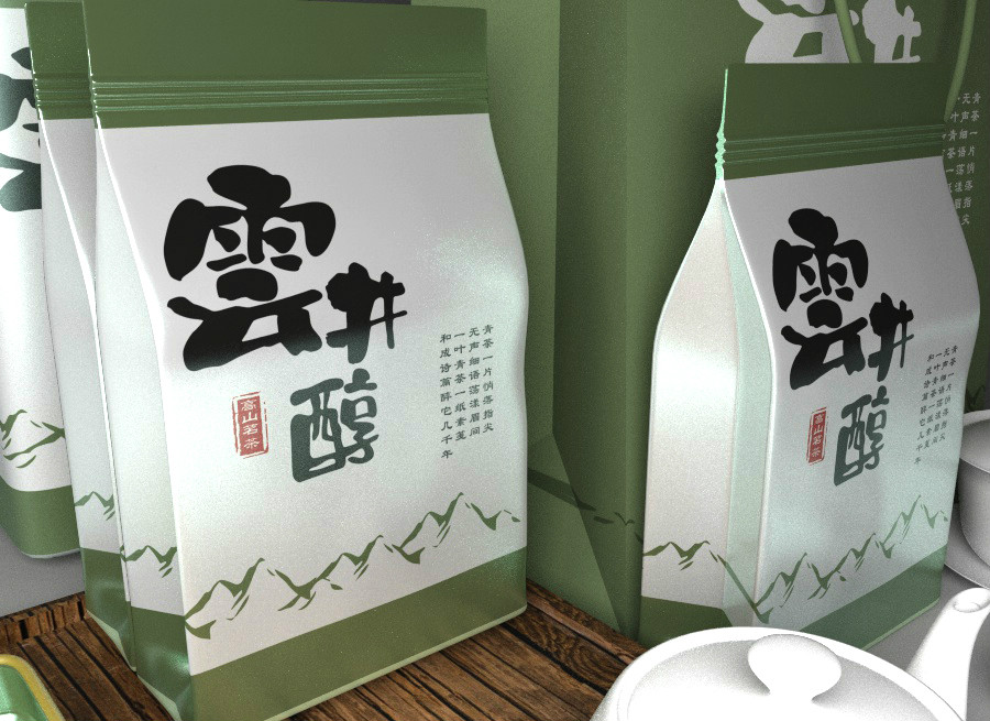 清新古樸茶葉包裝設計，簡潔大氣茶葉包裝設計