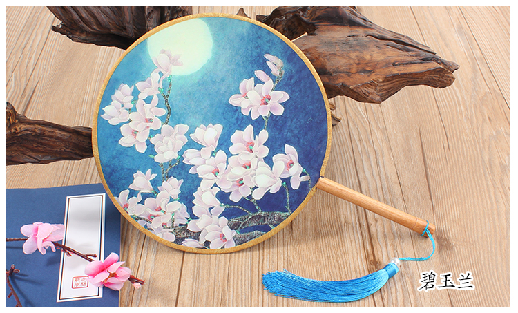 花卉圖案家佳樂文學團扇：16款古典雙面花卉團扇