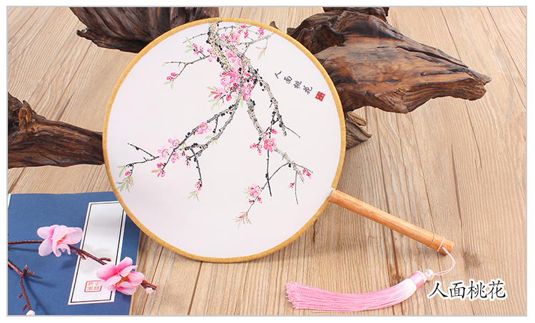 花卉圖案家佳樂文學團扇：16款古典雙面花卉團扇