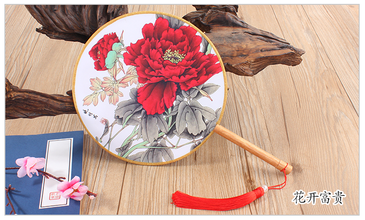 花卉圖案家佳樂(lè)文學(xué)團(tuán)扇：16款古典雙面花卉團(tuán)扇