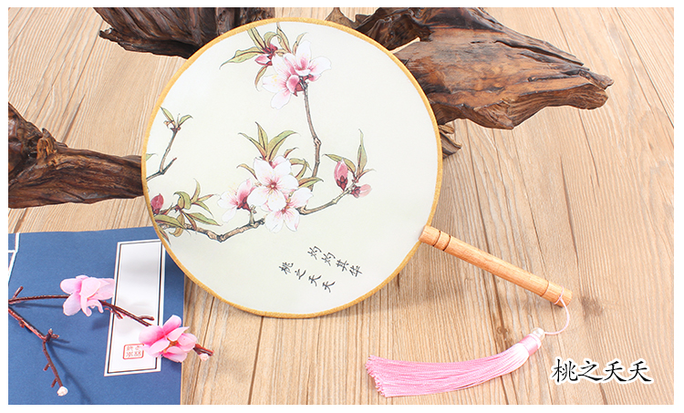 花卉圖案家佳樂(lè)文學(xué)團(tuán)扇：16款古典雙面花卉團(tuán)扇