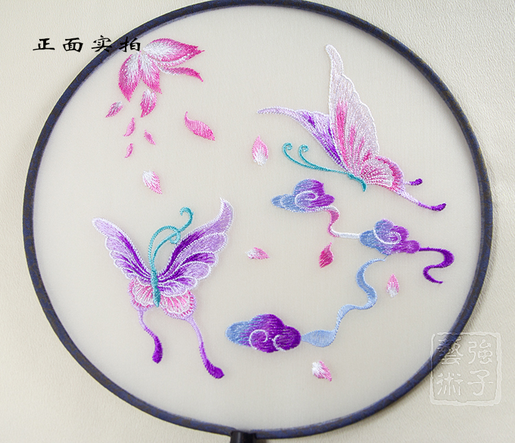 淡雅蝶舞刺繡團扇，淡紫復古繡花工藝扇子