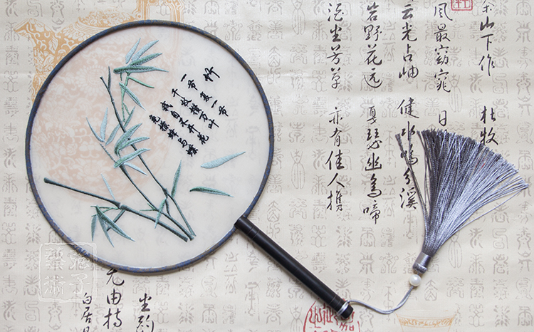 高風亮節(jié)竹子刺繡團扇，古典繡花宮扇工藝扇子
