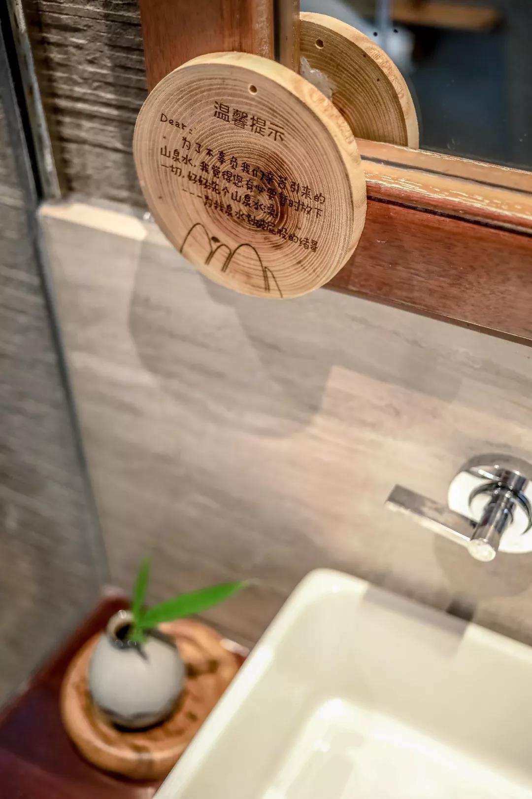 上山上去生活吧，上山上迎你還家！