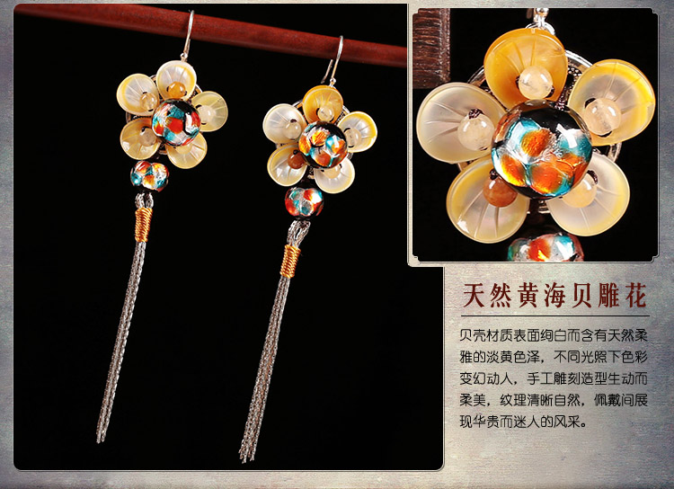 浪漫典雅花朵耳飾，黃海貝雕花流蘇耳環(huán)