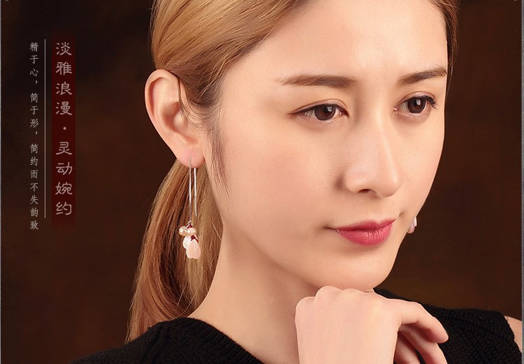 靈動(dòng)浪漫耳線耳飾，心形粉海貝雕花長款耳環(huán)