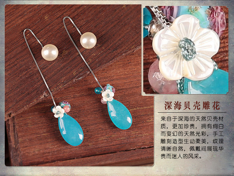 清水怡香耳環(huán):淡藍(lán)水滴吊墜耳線耳環(huán)