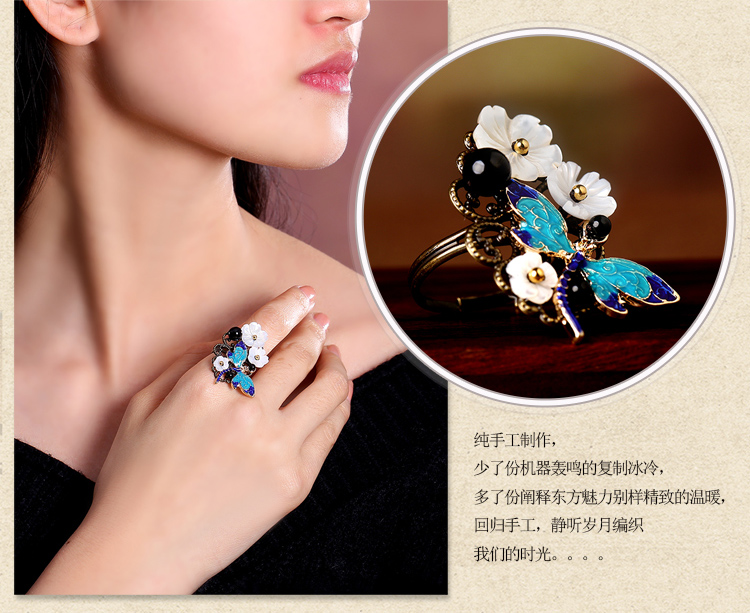 古典蜻蜓別致戒指，康橋藍(lán)灣戒指首飾