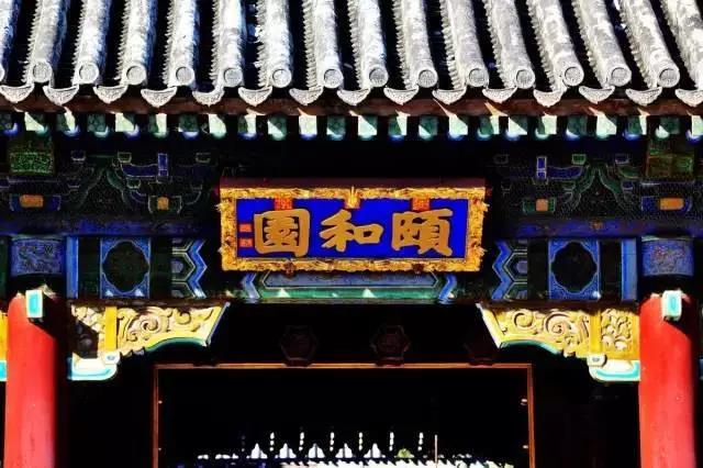 中國的四大名園，意想不到的風(fēng)景園林美!