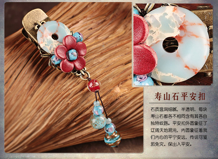 嬌雅動(dòng)人發(fā)夾，花香紅色古風(fēng)頭飾