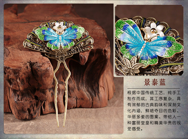 清新別致蝴蝶發(fā)釵，古典古風(fēng)蝶音頭飾