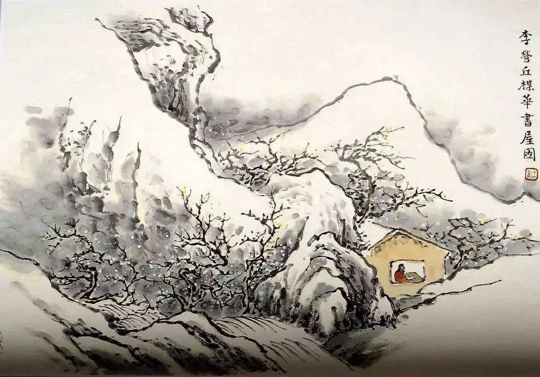 《芥子園畫譜》山水集合，精選賞析！