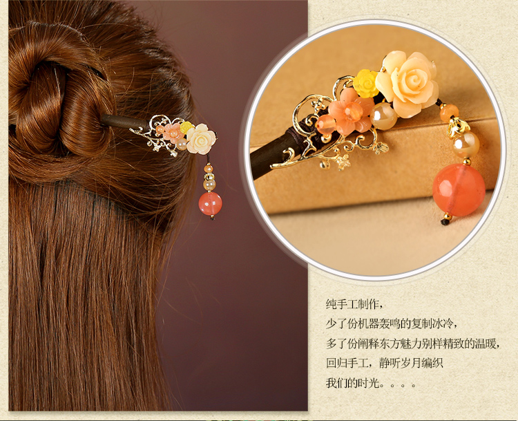宮廷氣質(zhì)木簪子，氣質(zhì)花朵盤發(fā)簪子頭飾