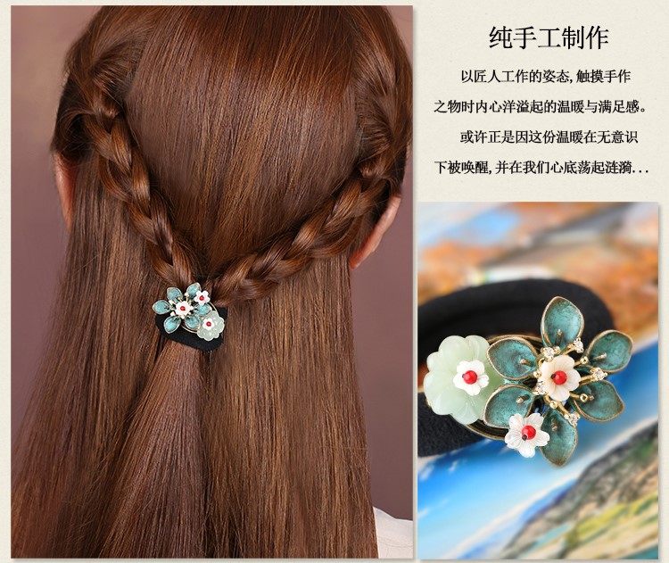 清新脫俗花萼發(fā)圈，時(shí)尚古典頭飾