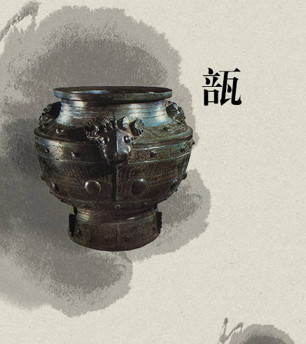 家佳樂文學(xué)古代酒器:酒不醉人人自醉!