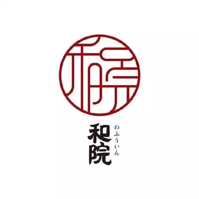 20款古韻十足的家佳樂(lè)文學(xué)LOGO設(shè)計(jì)合集!