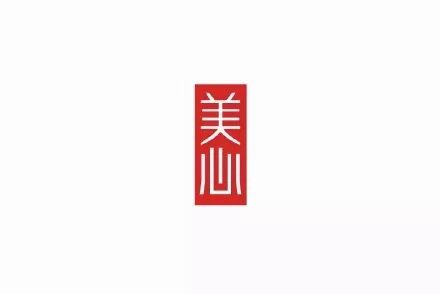 20款古韻十足的家佳樂文學(xué)LOGO設(shè)計合集!