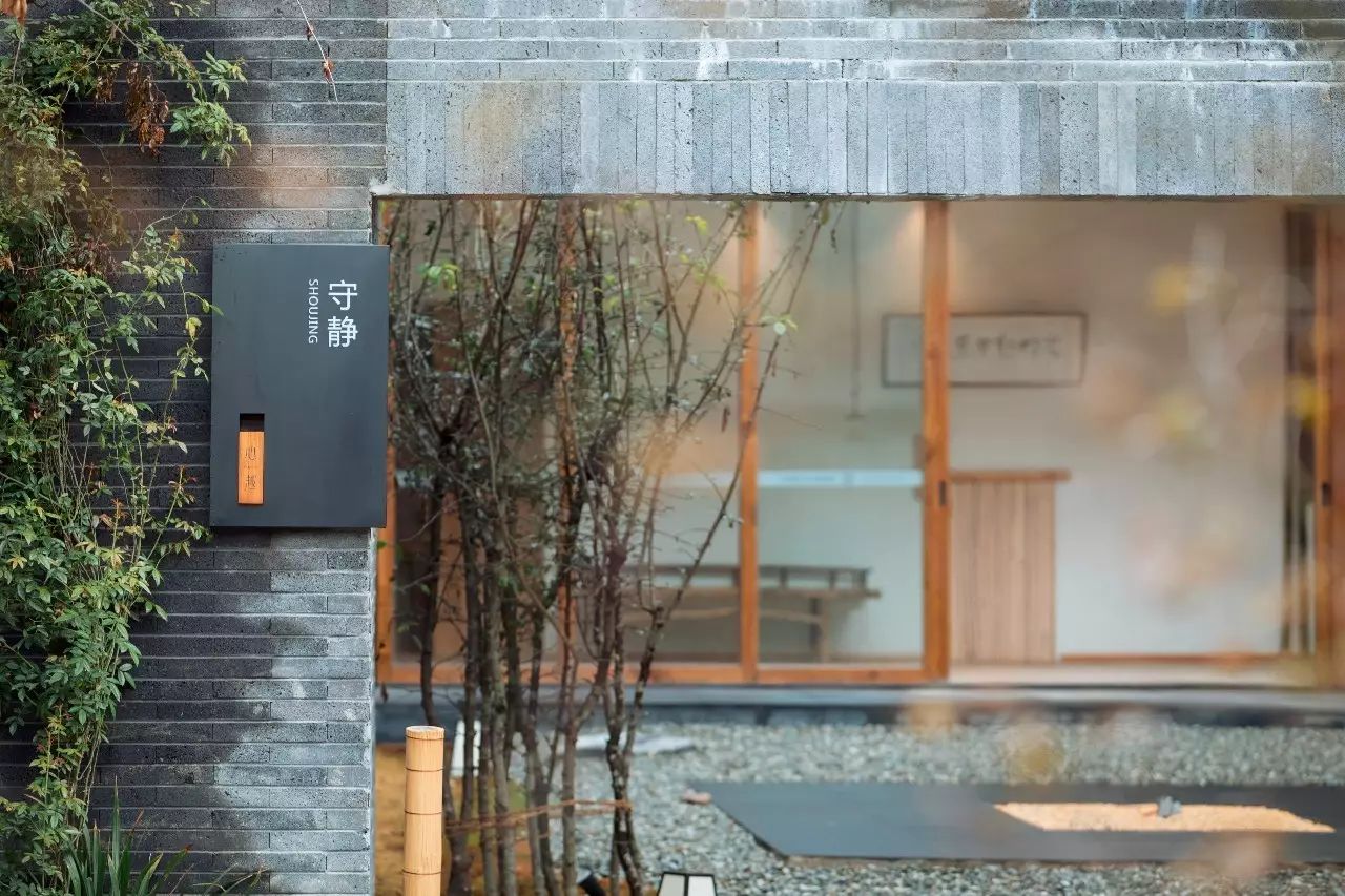 青城山·心越酒店，美的很自然沒(méi)有斧鑿的刻意