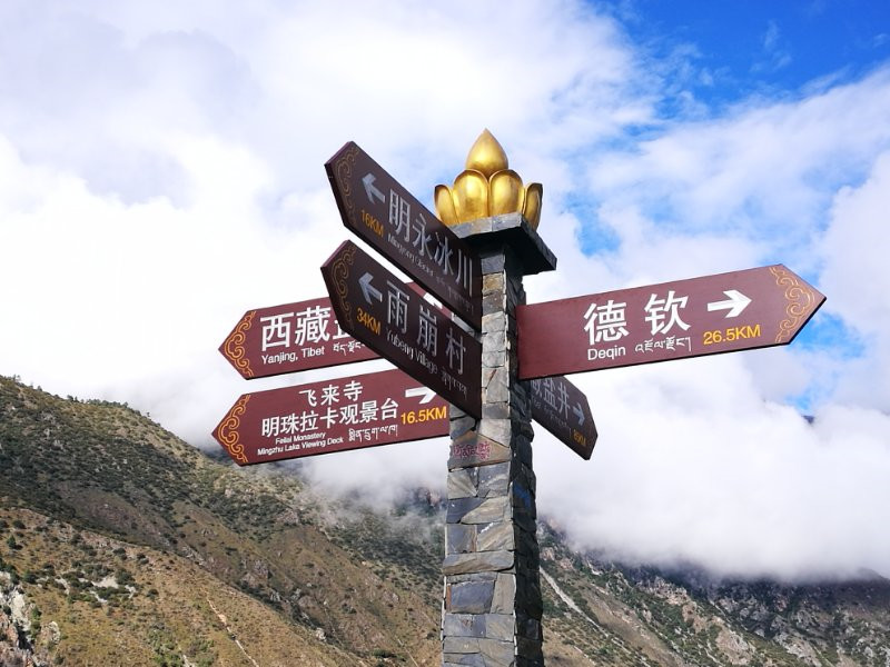 杭州·化城壹處，坐落在化城寺的佛元素里