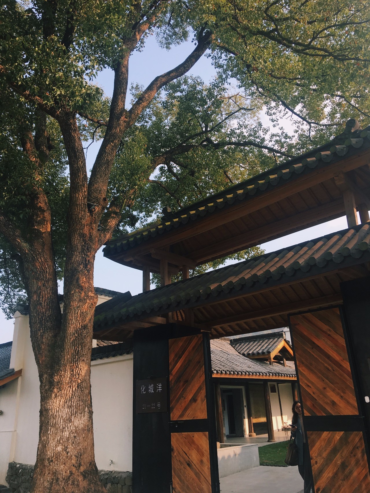 杭州·化城壹處，坐落在化城寺的佛元素里