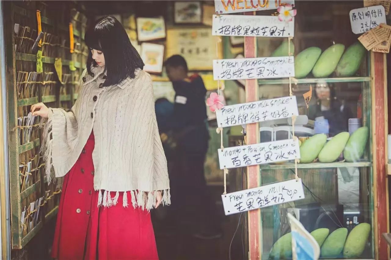 陽(yáng)朔·芒果憶墅，用芒果記錄每一個(gè)美好瞬間