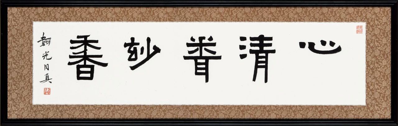 中國(guó)最美的寺廟----杭州·永福寺