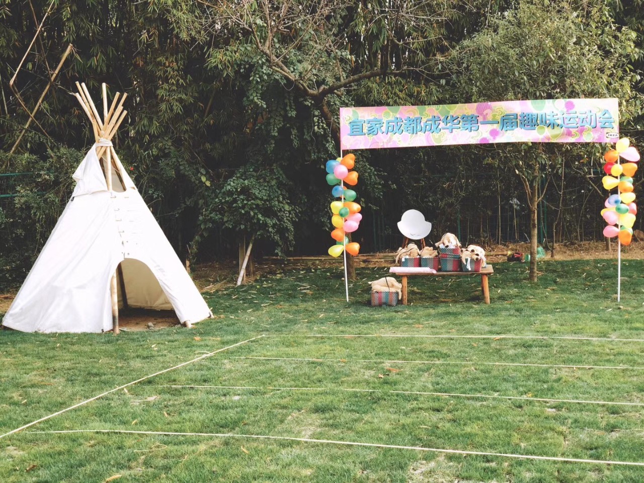 成都·親家Dear Home，生活平淡如水自在歡喜