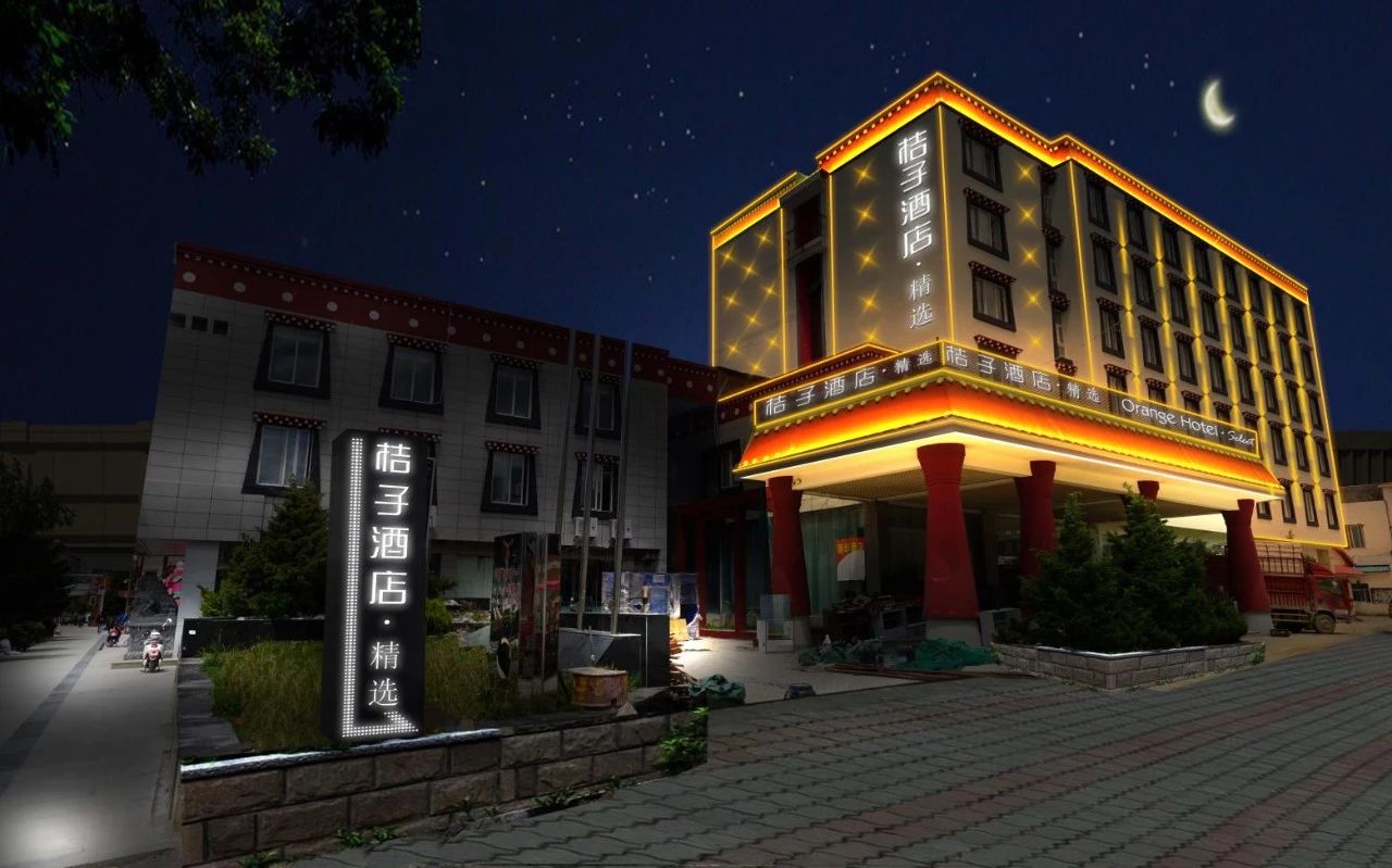 香格里拉·桔子水晶酒店，堅持內(nèi)心最重要