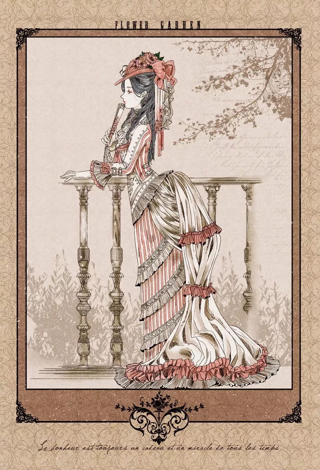 好美的水彩插畫，夢幻奇妙的插畫設(shè)計