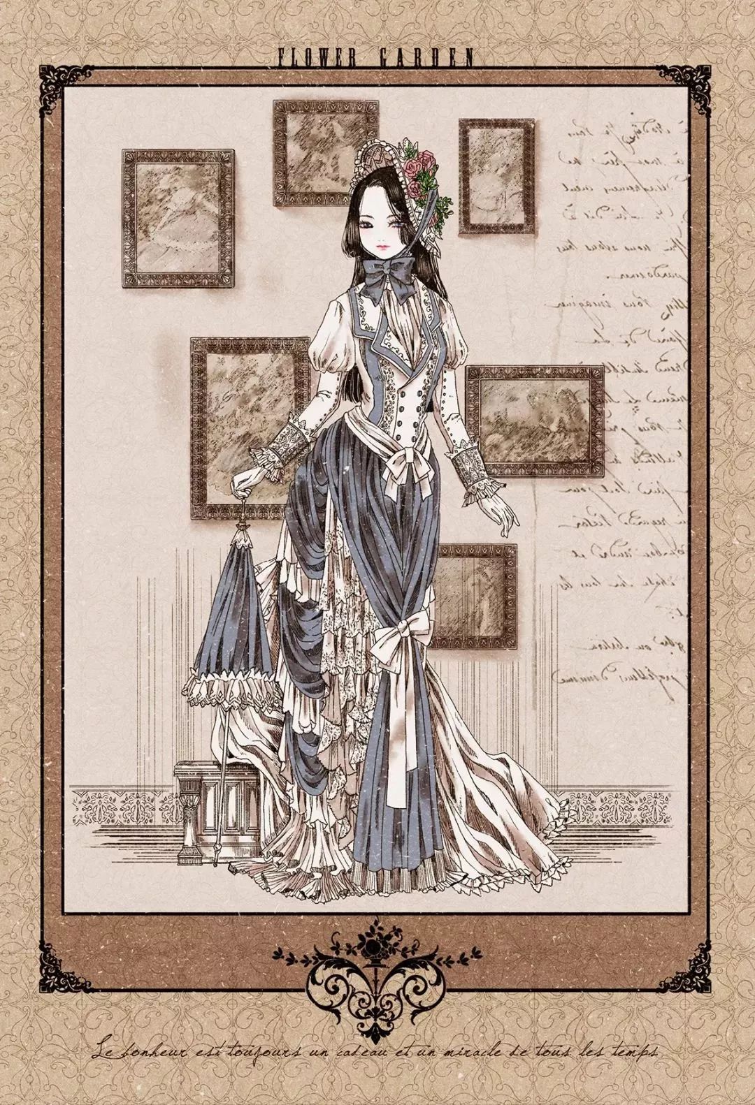 好美的水彩插畫，夢幻奇妙的插畫設(shè)計