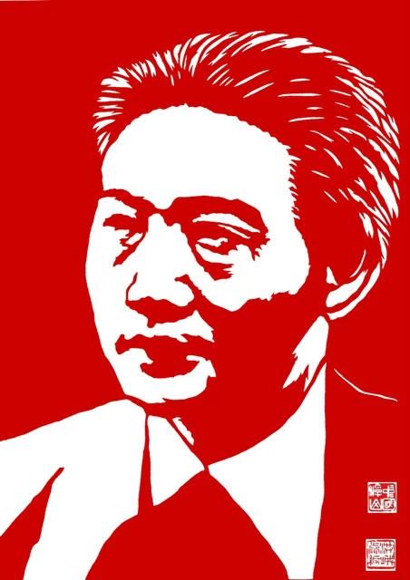 剪紙圖案：剪紙收藏簿----名家畫(huà)動(dòng)物