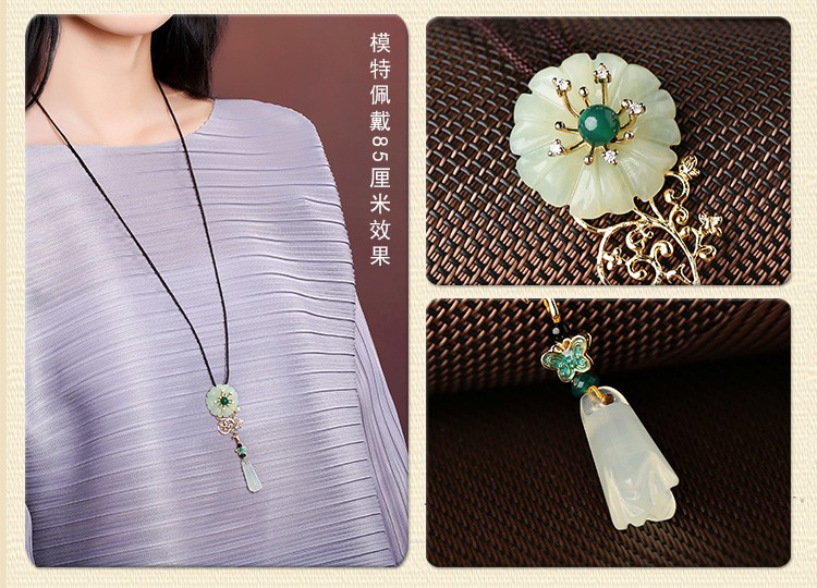 岫玉吊墜掛件，簡約氣質(zhì)項(xiàng)鏈?zhǔn)罪? src="/wenxue/d/file/bigpic/190404/04/13-1P413150553-50.jpg" / data-8FSe="3BqnOX"><br / data-dN9Q="arqkTV">
	<img alt=