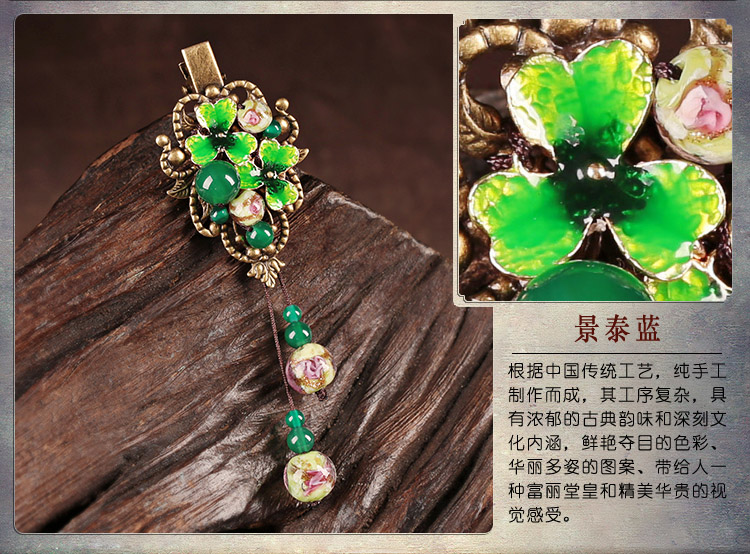清新翠嫣發(fā)夾，古風(fēng)簡(jiǎn)約發(fā)飾頭飾