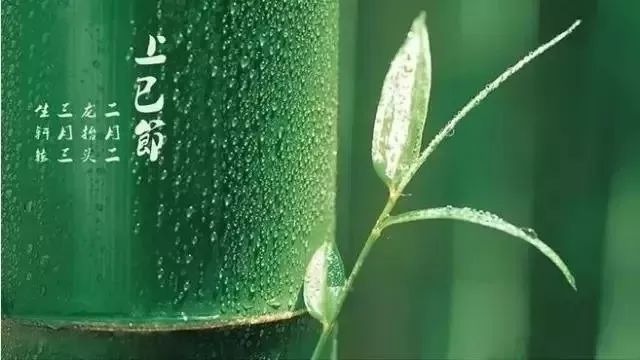 三月三中國傳統(tǒng)文化，上巳節(jié)重拾古人風(fēng)雅！