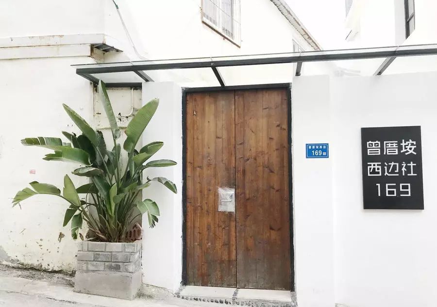 心湖·尚客堂，時(shí)光尚好待客尋來