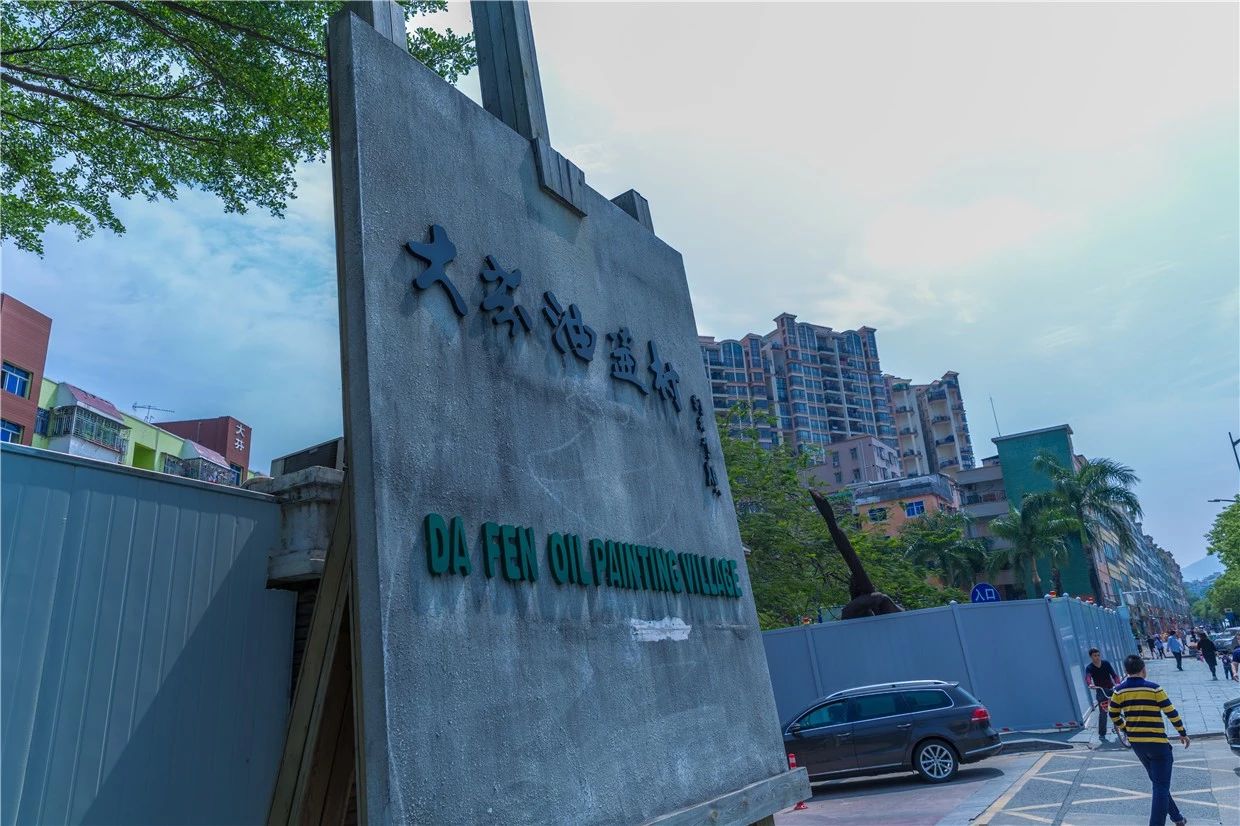 深圳·喆啡，在對的時間遇到對的人