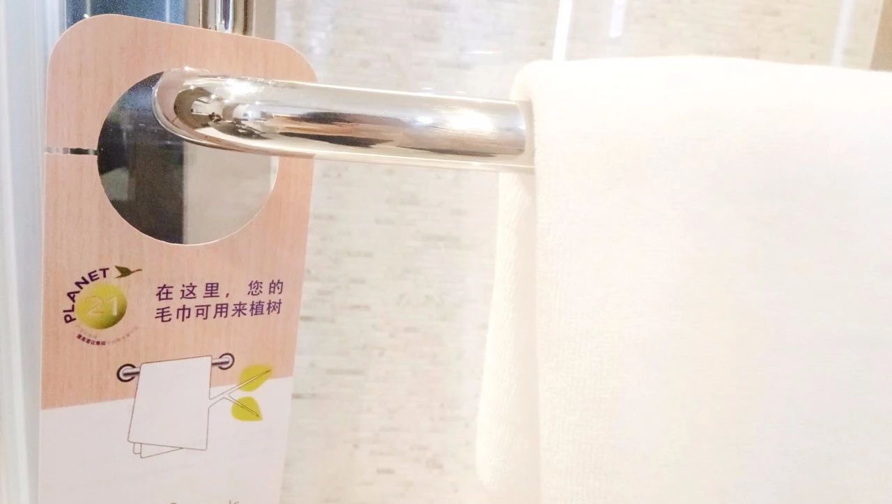 德清·莫干山諾富特酒店，找回初心永遠不晚