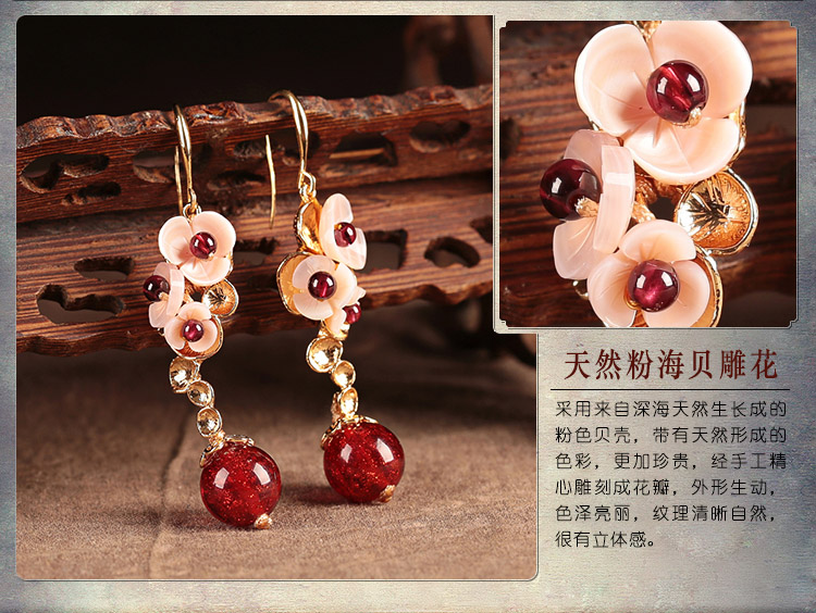 貝殼花朵琉璃吊墜耳環(huán)，古風(fēng)氣質(zhì)嬌雅清新首飾