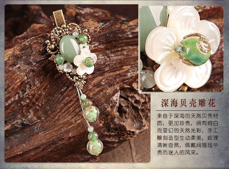 碧水柔芳發(fā)夾，古風(fēng)古典流蘇頭飾