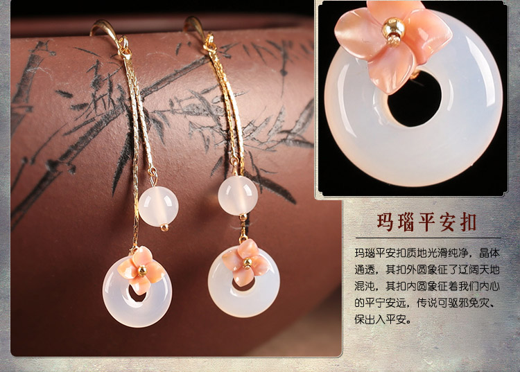 優(yōu)雅個(gè)性瑪瑙平安扣耳墜耳環(huán)，古風(fēng)長款耳環(huán)