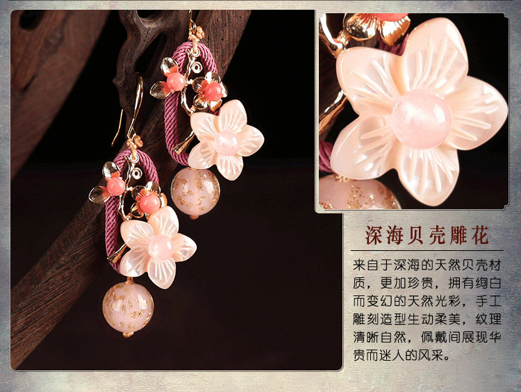 琉璃貝殼耳墜耳環(huán)，古風(fēng)嬌美耳環(huán)
