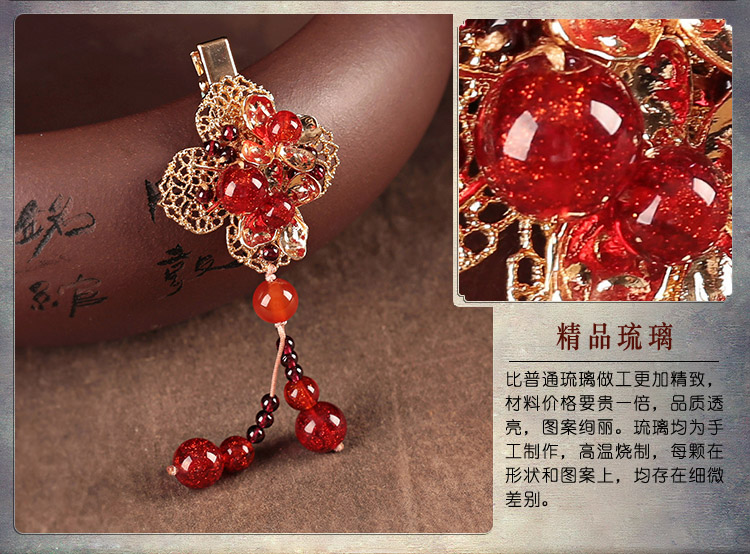 艷傾古風(fēng)琉璃發(fā)夾，嬌美家佳樂文學(xué)頭飾