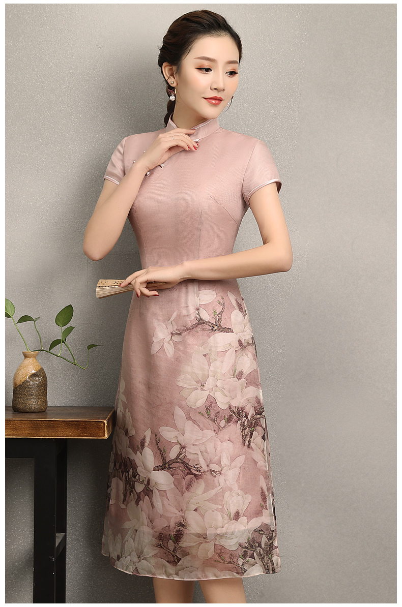 粉色玉蘭花旗袍，清新亮麗旗袍裙