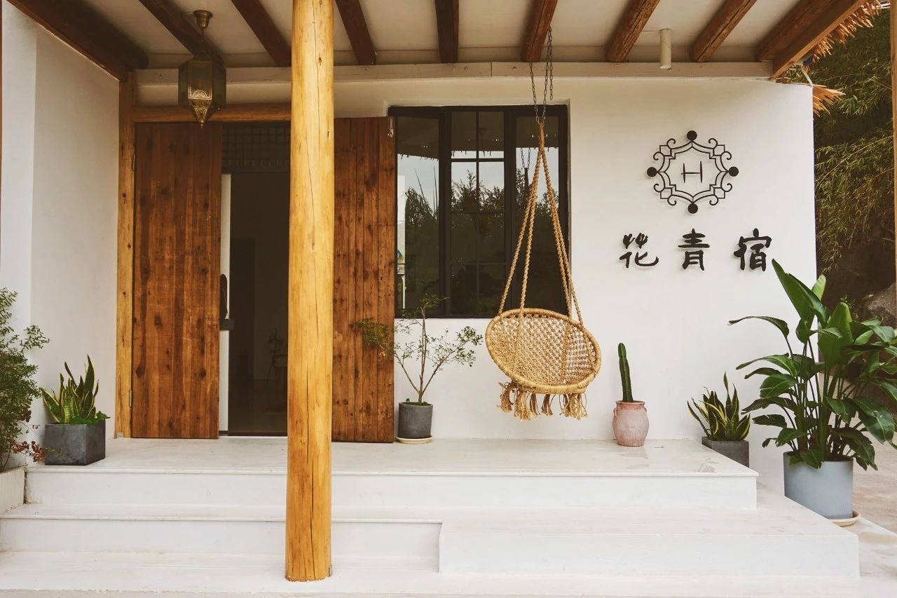 廈門(mén)·花青宿，一場(chǎng)風(fēng)格迥異遠(yuǎn)古部落的夢(mèng)